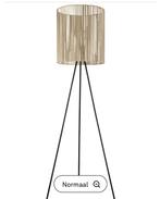 Vloerlamp Luna Karwei Nieuw!, Ophalen of Verzenden, Nieuw, Metaal, 150 tot 200 cm