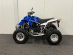 Yamaha blaster 200 2 takt NL kenteken quad yamaha blaster, Motoren, Quads en Trikes