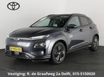 Hyundai Kona EV Premium Two-Tone 64 kWh | Accuconditie: 92%, Gebruikt, 44 min, 204 pk, 64 kWh