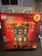 Lego magische lantaarn nieuw in ongeopende verpakking. 80116, Ophalen of Verzenden