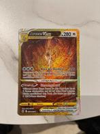 Arceus Vstar GG70, Ophalen of Verzenden, Nieuw, Losse kaart