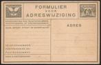 Briefkaart (8) - formulier voor adreswijziging - 1,5 cent, Verzenden, Briefkaart