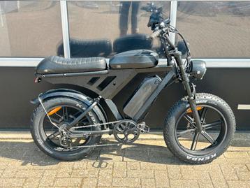 Fatbike Schade beschikbaar voor biedingen