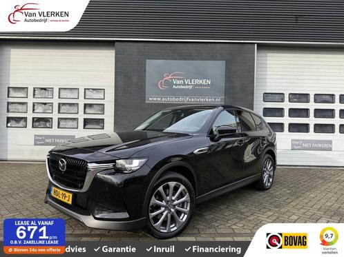 Mazda CX-60 2.5 e-SkyActiv PHEV Exclusive-Line, Auto's, Mazda, Bedrijf, Te koop, CX-60, 360° camera, 4x4, ABS, Achteruitrijcamera
