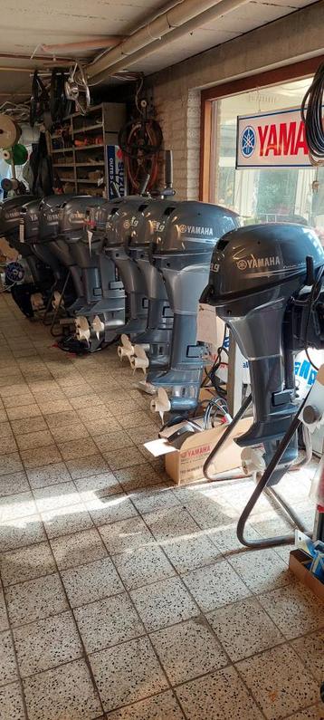 OUTLET Buitenboordmotoren beschikbaar voor biedingen