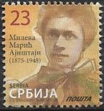 Servië 2016 mi.549 IIIv VROUWLIJKE WETENSCHAPPER  nom. 23, Verzenden, Overige landen, Gestempeld