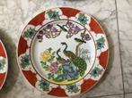 Chinese sierborden, Antiek en Kunst, Ophalen
