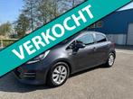 Kia Rio 1.4 CVVT DynamicLine!Automaat!2016!PDC!Clima!, Electronic Stability Program (ESP), 450 kg, Gebruikt, Euro 6
