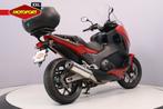 Honda NC 700 DC INTEGRA (bj 2014), Motoren, Scooter, Bedrijf