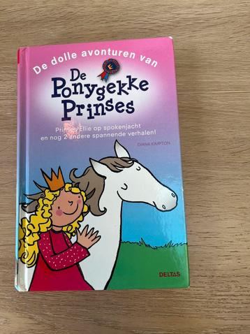 D. Kimpton - De dolle avonturen van de ponygekke prinses beschikbaar voor biedingen