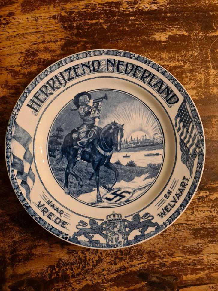 Herrijzend Nederland Bord - Maastrichts aardewerk, Antiek en Kunst, Antiek | Wandborden en Tegels, Ophalen