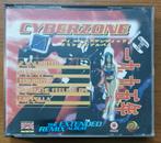 Cyberzone - The Extended Remix Album, Zo goed als nieuw, Verzenden