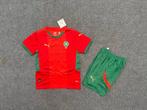 Marokko voetbal shirt jersey 2025 2026 thuis en uit shirt, Sport en Fitness, Voetbal, Ophalen of Verzenden, Zo goed als nieuw