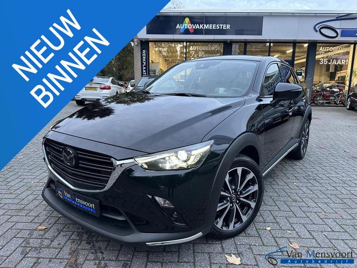 Mazda CX-3 2.0 Automaat SkyActiv-G 120 GT-M ACC|LED|Headup|D, Auto's, Mazda, Bedrijf, Te koop, CX-3, ABS, Achteruitrijcamera, Adaptive Cruise Control