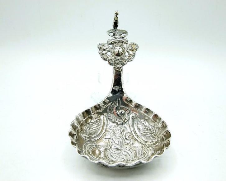 Zilveren roomlepel, R. Snoek, Leeuwarden, ca. 1780, Antiek en Kunst, Antiek | Goud en Zilver, Zilver, Verzenden