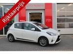 Toyota Yaris 1.5 Hybrid Design Limited (bj 2017, automaat), Auto's, Toyota, 12 maanden, Gebruikt, Euro 6, 4 cilinders