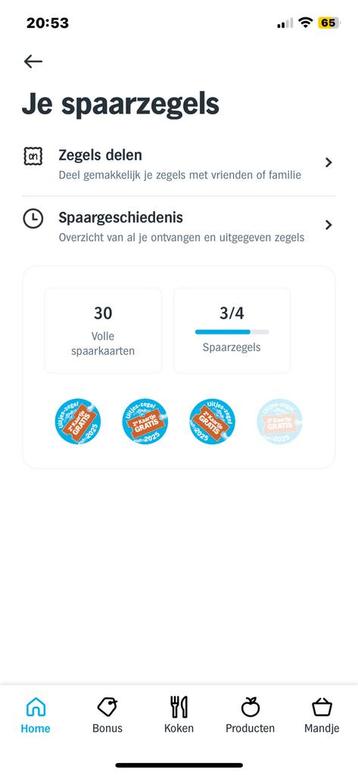 AH 2 e kaartje gratis ( 30 volle kaarten ) beschikbaar voor biedingen