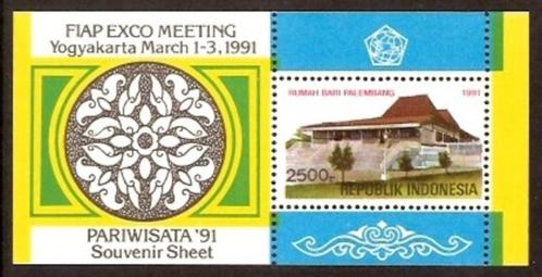 Indonesie Zonnebloem nr 1455 postfris 1991, Postzegels en Munten, Postzegels | Azië, Postfris, Zuidoost-Azië, Ophalen of Verzenden