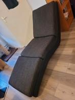 Lig lounge stoel, Huis en Inrichting, Bruin, Lig stoel, Zo goed als nieuw, Eén