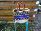 Bolgatangamand 2 lederen handvateen Ghana shoppers 50x35, Huis en Inrichting, Woonaccessoires | Schalen en Manden, Overige materialen