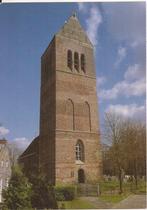 Wijckel Nederlandse Hervormde Kerk  Toren 1980, Verzamelen, Ophalen of Verzenden, 1980 tot heden, Ongelopen, Friesland