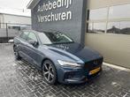 Volvo V60 2.0 T6 Plug-in hybrid AWD Plus Dark heico long ran, Auto's, Automaat, 4 cilinders, Blauw, Geïmporteerd