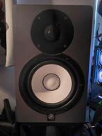 Yamaha HS7 Limited Edition Grey - Paar, Audio, Tv en Foto, Luidsprekers, Overige merken, Ophalen of Verzenden, Zo goed als nieuw