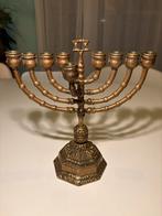 Chanoekia - Joodse kandelaar voor Chanoeka, Ophalen of Verzenden, Koper of Brons