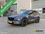 Mazda CX-5 2.0 SkyActiv-G 165 Sportive Navi Carplay 360 Came, Auto's, 1998 cc, Zwart, 4 cilinders, 14 km/l