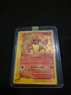 Pokemon kaart charmander holo vd mcdonalds e series promo, Hobby en Vrije tijd, Verzamelkaartspellen | Pokémon, Ophalen, Zo goed als nieuw