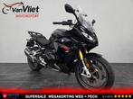 Prachtige Bmw R1250RS BJ 2021 Black R 1250 RS, 2 cilinders, Bedrijf, Onbekend, Sport