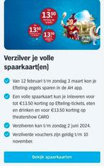 AH Digitale Efteling zegels, Tickets en Kaartjes, Kortingsbon, Pretpark, Eén persoon