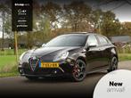 Alfa Romeo Giulietta 1.7 TBi QV | Schuifdak | Bose | Xenon |, Auto's, Gebruikt, 1295 kg, 4 cilinders, Zwart