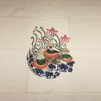 Unieke Chinese steendrukken, Ophalen of Verzenden