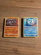 Lost Origin build&battle pakketjes, Ophalen of Verzenden, Nieuw