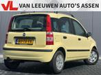 Fiat Panda 1.2 Edizione Cool | Airco | 5 Deurs | Elektrische, Auto's, Fiat, Te koop, Benzine, 1242 cc, Panda