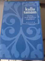 Kullu tamam Egyptisch Arabisch werkboek en leerboek, Verzenden, Nieuw, Diverse auteurs, Beta