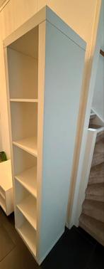 IKEA kallax met spiegel, Huis en Inrichting, Kasten | Boekenkasten, Ophalen, Gebruikt, 25 tot 50 cm