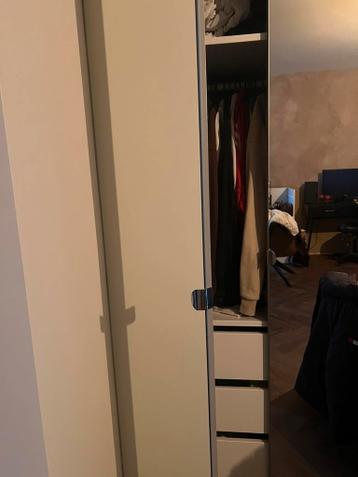 2x Ikea Pax Aheim spiegeldeur 50x195/50x201 cm - afbeelding 2