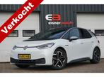 Volkswagen ID.3 First Plus 58 kWh | SOH 92.9 % | STOEL/STUUR, Automaat, Gebruikt, Met garantie (alle), Wit