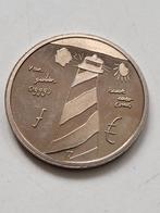 Penning Dag van de Munt 2000 vuurtoren van gulden naar euro, Postzegels en Munten, Penningen en Medailles, Ophalen of Verzenden