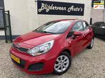 Kia Rio 1.2 CVVT Comfort Pack 5Deurs | Airco | Trekhaak, Auto's, Kia, 4 cilinders, Origineel Nederlands, Bedrijf, Handgeschakeld