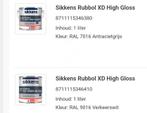 Sikkens outdoor paint.White: 1ltr; Grey: 1ltr; New :240Euro, Doe-het-zelf en Verbouw, Verf, Beits en Lak, Ophalen, Zo goed als nieuw