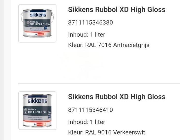 Sikkens outdoor paint.White: 1ltr; Grey: 1ltr; New :240Euro, Doe-het-zelf en Verbouw, Verf, Beits en Lak, Zo goed als nieuw, Wit
