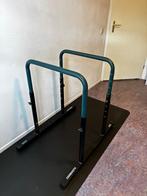 dip bars -  corength training station 100, Ophalen, Zo goed als nieuw, Armen, Krachtstation