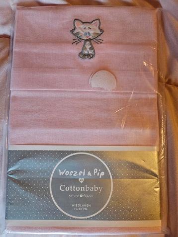 Woezel & Pip wieglaken - Nieuw in verpakking! beschikbaar voor biedingen