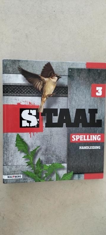 Staal Spelling, veel materialen beschikbaar voor biedingen