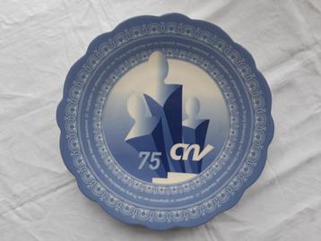 Schoonhoven Keramiek: wandbord 75 jaar lid CNV-vakbond beschikbaar voor biedingen
