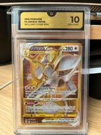 Japanse Pokemon kaart - Arceus VSTAR, Ophalen of Verzenden, Zo goed als nieuw, Losse kaart