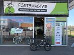 FIETSMASTER V20 Mini Fatbike PRO PLUS HYD MAT BLACK UPGRADE, Overige merken, Nieuw, Ophalen of Verzenden, 59 cm of meer